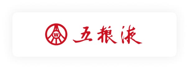 五粮液