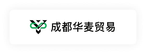 成都华麦