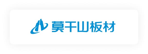 莫干山板材