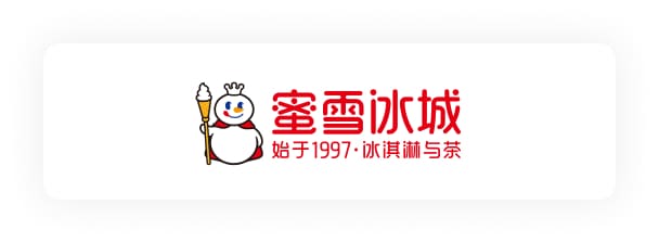 蜜雪冰城
