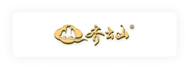 齐云山