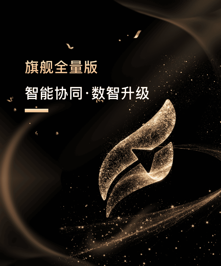 banner背景H5
